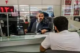 خبر خوش برای کارمندان بانک آینده / وضعیت مشخص شد!