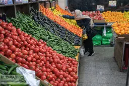 امکان خرید با کالابرگ در میادین میوه و تره بار 