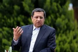 نامه منتسب به رئیس کل بانک مرکزی تکذیب شد