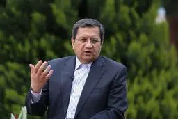 نامه منتسب به رئیس کل بانک مرکزی تکذیب شد