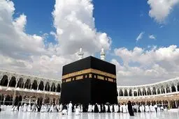 
زمان پیش ثبت نام حج 1405 اعلام شد 