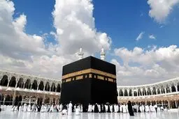 
زمان پیش ثبت نام حج 1405 اعلام شد 