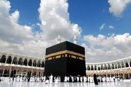 
زمان پیش ثبت نام حج 1405 اعلام شد 