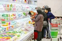 چگونه بانوان سرپرست خانوار  برای دریافت کالابرگ ثبت نام کنند؟با اعتبار کالابرگ می‌شود هر کالایی خرید؟