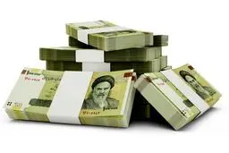 شرایط دریافت غیرحضوری وام 300 میلیون تومانی بانک صادرات