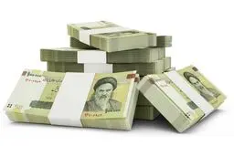 شرایط دریافت غیرحضوری وام 300 میلیون تومانی بانک صادرات
