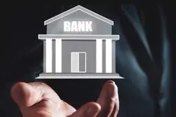 قانون جدید برای بانک‌ها: دارایی‌های راکد باید واگذار شوند/اهداف واگذاری