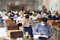 
این افراد بدون آزمون استخدام می‌شوند+ جزئیات 