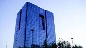 هشدار جدی بانک مرکزی به بانک‌های ناتراز