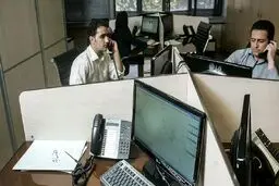 شیوه محاسبه پایه سنوات تا پایان سال ۱۴۰۴ برای تطبیق کارکنان با طرح طبقه‌بندی مشاغل در سال ۱۴۰۵ 