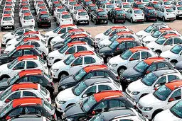 پارادوکس قیمت‌گذاری در بازار خودرو