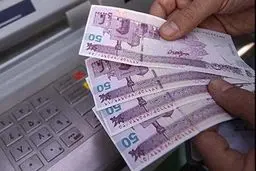  ۴ واریزی بزرگ برای بازنشستگان تا پایان خرداد ۱۴۰۴

