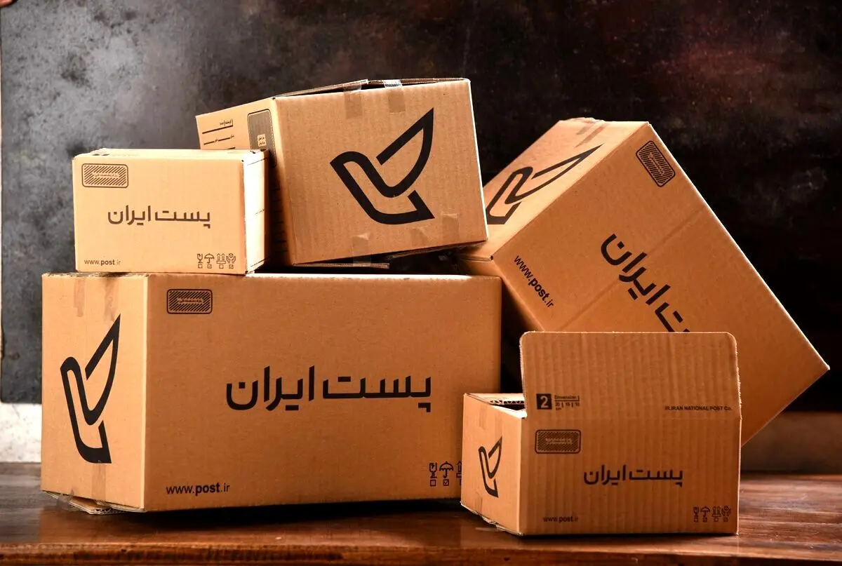 کالاهای پستی را چگونه بیمه کنیم؟