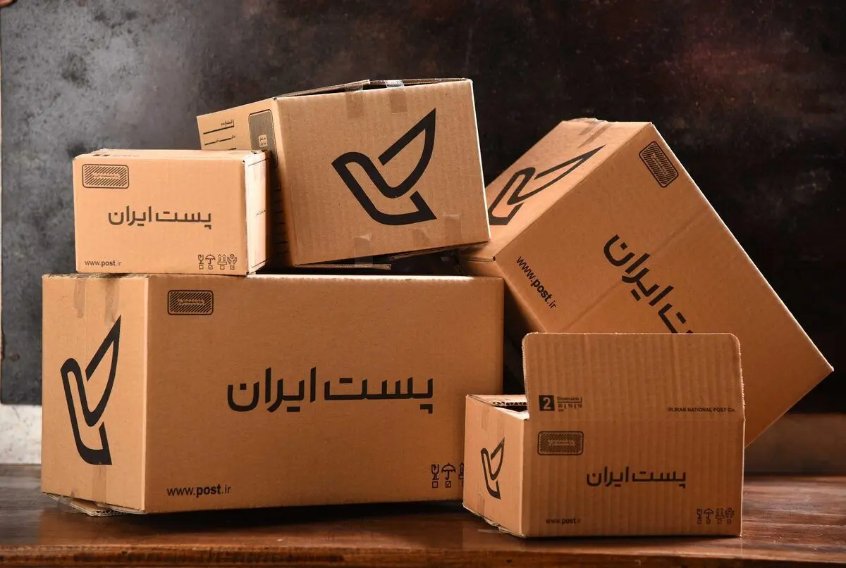 کالاهای پستی را چگونه بیمه کنیم؟