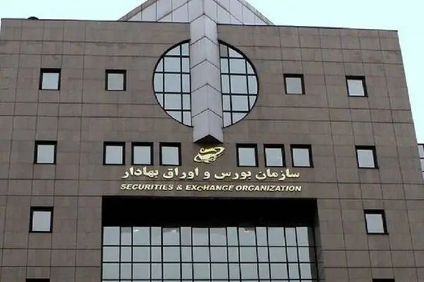 جهش 135 هزار واحدی بورس تهران