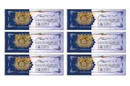 قیمت سکه پارسیان سه‌شنبه ۱۴ مهر ۱۴۰۵؛ از ۵۰ سوت تا ۳ گرم/جدول