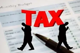 شرط اعطای نرخ صفرمالیاتی اعلام شد