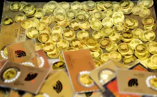  قیمت سکه پارسیان امروز دوشنبه ۲۰ بهمن ۱۴۰۴ + جدول
