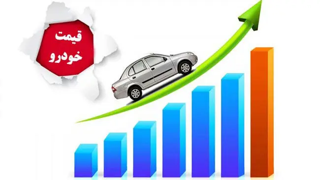 افزایش خودسرانه قیمت خودرو ممنوع است!