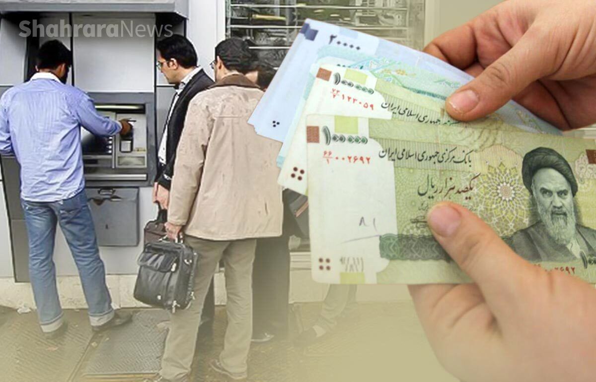 جزییات واریز یارانه معیشتی دهه فجر ۱۴۰۳ / کدام خانوارها عیدی می‌گیرند؟ 
