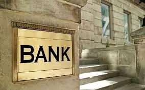 ۶ مدل بانک در راه است/تغییرات اساسی در اساس‌نامه بانک‌ها