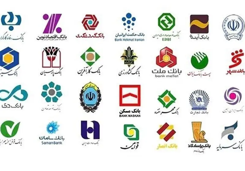 بانک‌ها موظف به جبران خسارت مردم در پی اختلالات شدند