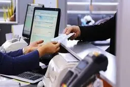 بن‌بست اخذ وام و تسهیلات با سقف ۱۰ حساب بانکی!