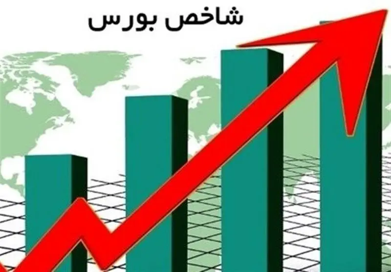 رشد ۱۶ هزار واحدی شاخص کل بورس