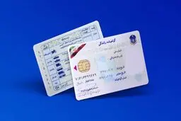 هزینه تمدید گواهینامه در سال ۱۴۰۴ چقدر است؟