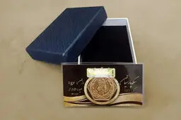 قیمت سکه پارسیان امروز پنجشنبه ۲۱ خرداد ۱۴۰۵ + جدول 