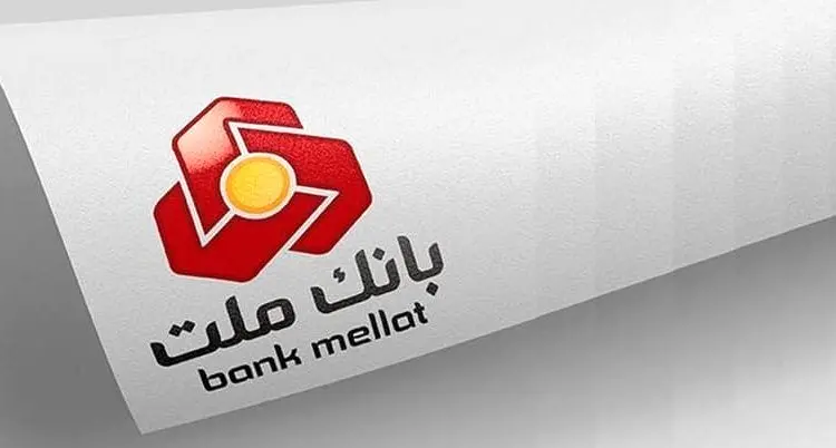  آخرین مهلت شرکت در جشنواره حساب های قرض الحسنه پس انداز بانک ملت 31 شهریور