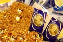 قیمت انواع سکه پارسیان امروز ۴ بهمن ۱۴۰۴