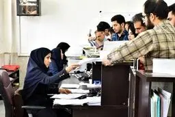 کدام وام به دانشجویان شاغل پرداخت نمی‌شود؟لیست وام‌هایی که شاغل‌ها و غیرشاغل‌ها از صندوق رفاه می‌گیرند+ جدول 