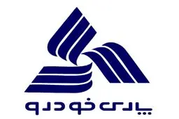 قیمت جدید ۹ محصول پارس خودرو اعلام شد + جدول 