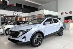 شروع فروش نیسان قشقایی و آلتیما + زمان، قیمت قطعی و شرایط