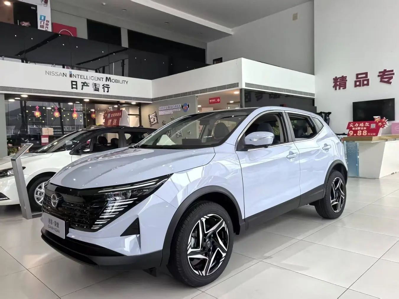 شروع فروش نیسان قشقایی و آلتیما + زمان، قیمت قطعی و شرایط