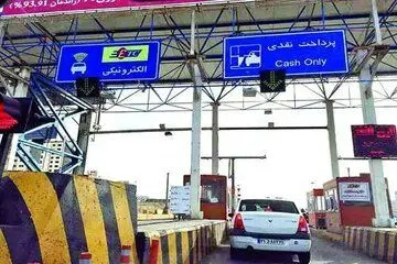 دریافت عوارض آزادراه‌ها متوقف شد + جزئیات