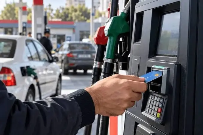 اطلاعیه مهم درباره سوخت‌گیری با کارت سوخت شخصی