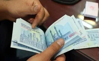 پرداخت مرحله دهم و نهایی تسهیلات ۵۰ میلیون تومانی بازنشستگان 