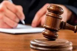 اموال این چهره‌های معروف توقیف شد
