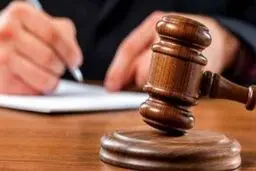 اموال این چهره‌های معروف توقیف شد