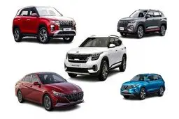 آغاز دهمین عرضه خودروهای وارداتی +نحوه ثبت نام و اسامی خودروها 