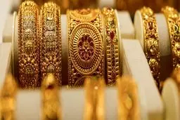 پایان فروش کاغذی طلا