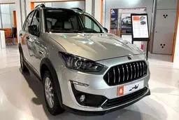 آغاز فروش فوق العاده خودرو اطلس از فردا چهارشنبه17 دی ماه/تاریخ و نحوه پیش ثبت نام متقاضیان