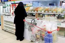 دریافت هرگونه کارمزد اضافه در خرید کالابرگ تخلف است