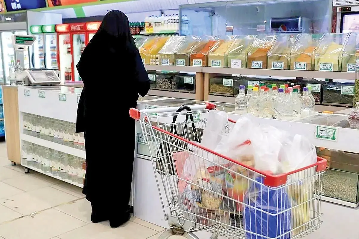 دریافت هرگونه کارمزد اضافه در خرید کالابرگ تخلف است