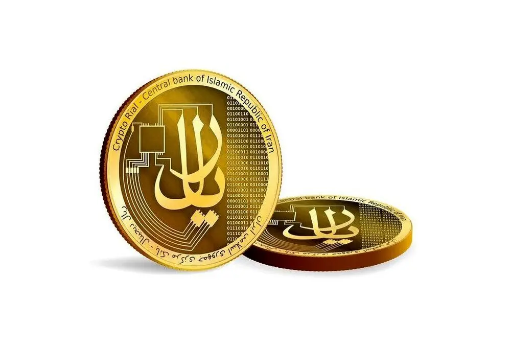 ریال دیجیتال چیست؟ / هدف از انتشار پول دیجیتال چیست؟