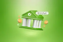 سامانه ضمان بانک مهر ایران چیست و چه کاربردی دارد؟