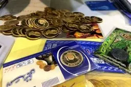 قیمت سکه پارسیان امروز یکشنبه ۱۲ اسفند 