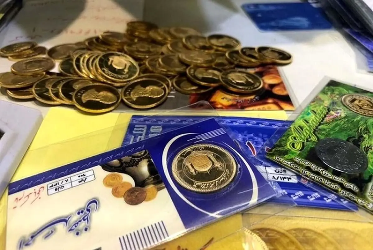 قیمت سکه پارسیان امروز یکشنبه ۱۲ اسفند 